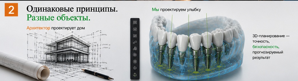 arhitektory_ulybki_2