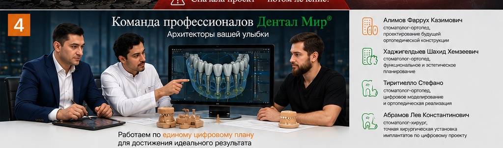 arhitektory_ulybki_4