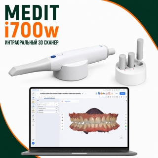 Medit i700w