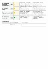 file3