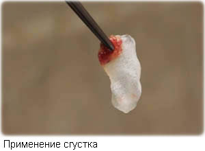 отжатый PRP сгусток