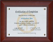 Сертификат Аверьянова И.А. Прохождение курса дентальной имплантологии в Сеуле