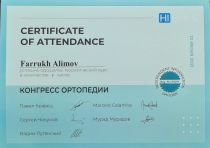 Сертификат по ортопедии, доктор Алимов Фаррух Казимович